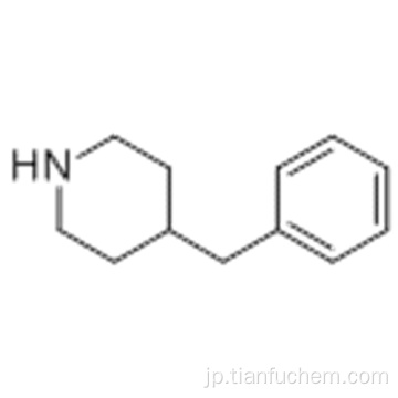 ピペリジン、4-（フェニルメチル） -  CAS 31252-42-3